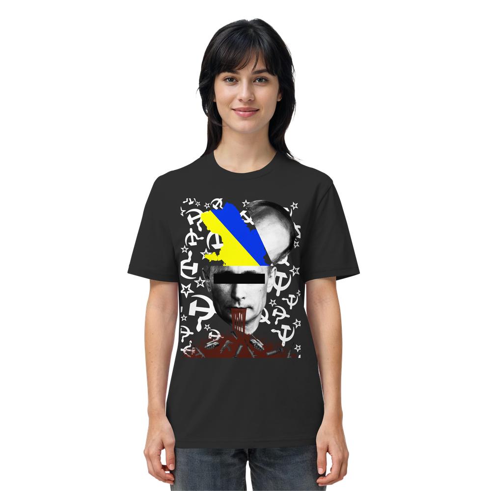 Frau trägt schwarzes T-Shirt mit Grafik STOP WAR IN UKRAINE! Greyscale-Porträt mit Balken, gelb-blauer Form, Hammer-und-Sichel-Symbole, rote Tropfen, Panzer. Vegane Bio-Baumwolle.
