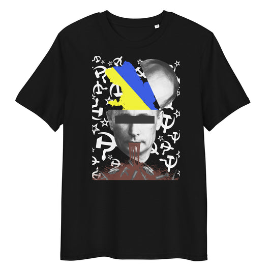 Veganes Bio-T-Shirt schwarz, Frontprint mit Porträt und Ukraine-Flaggenfarben